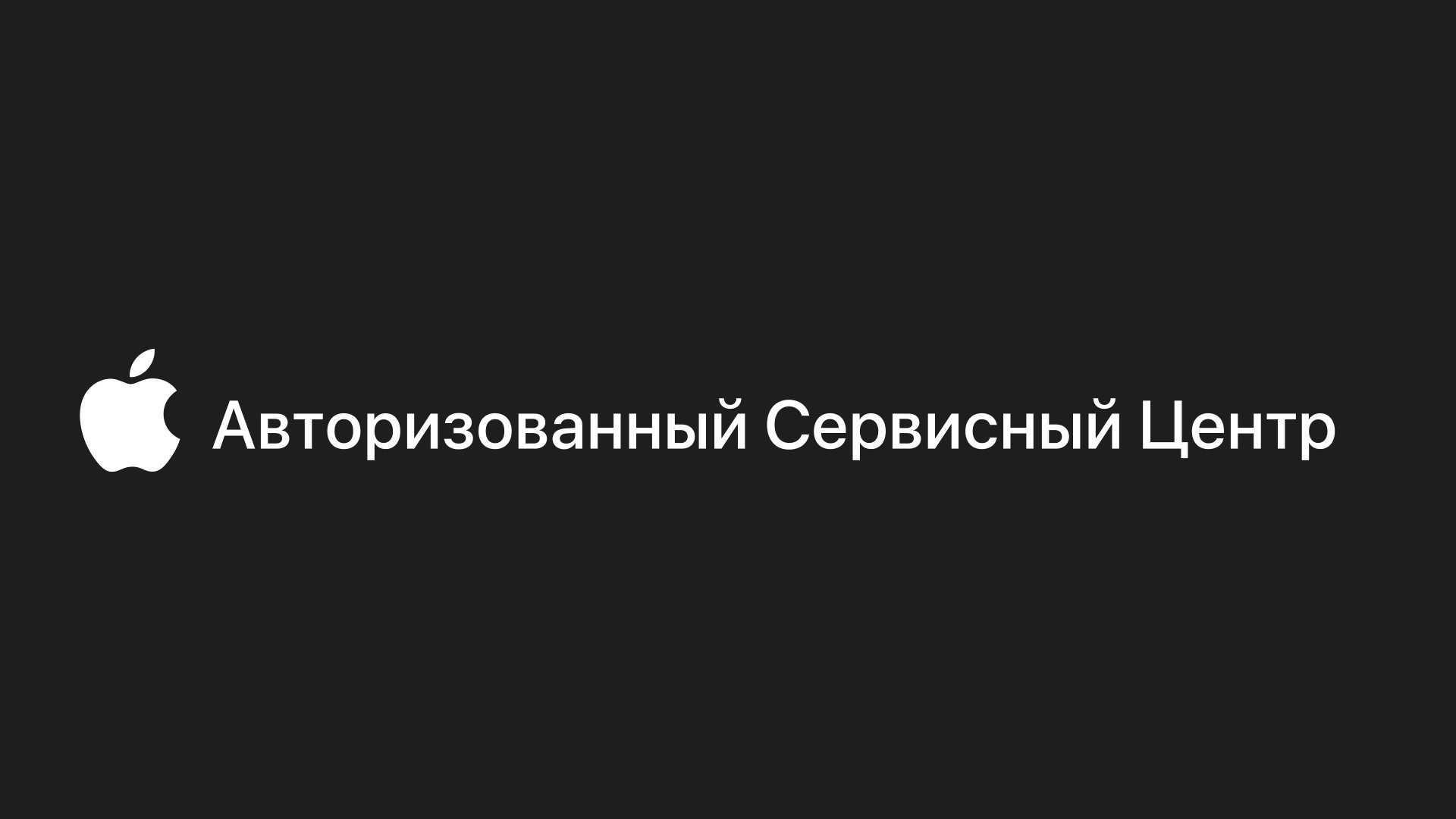 бробролаб — слайд 4