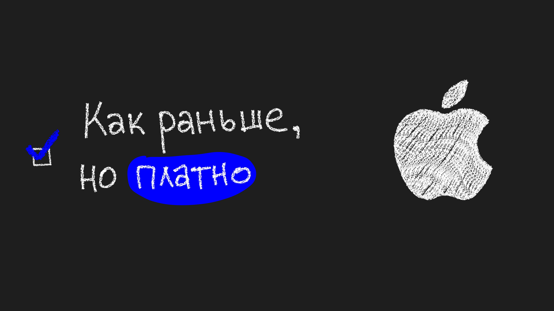 бробролаб — слайд 26