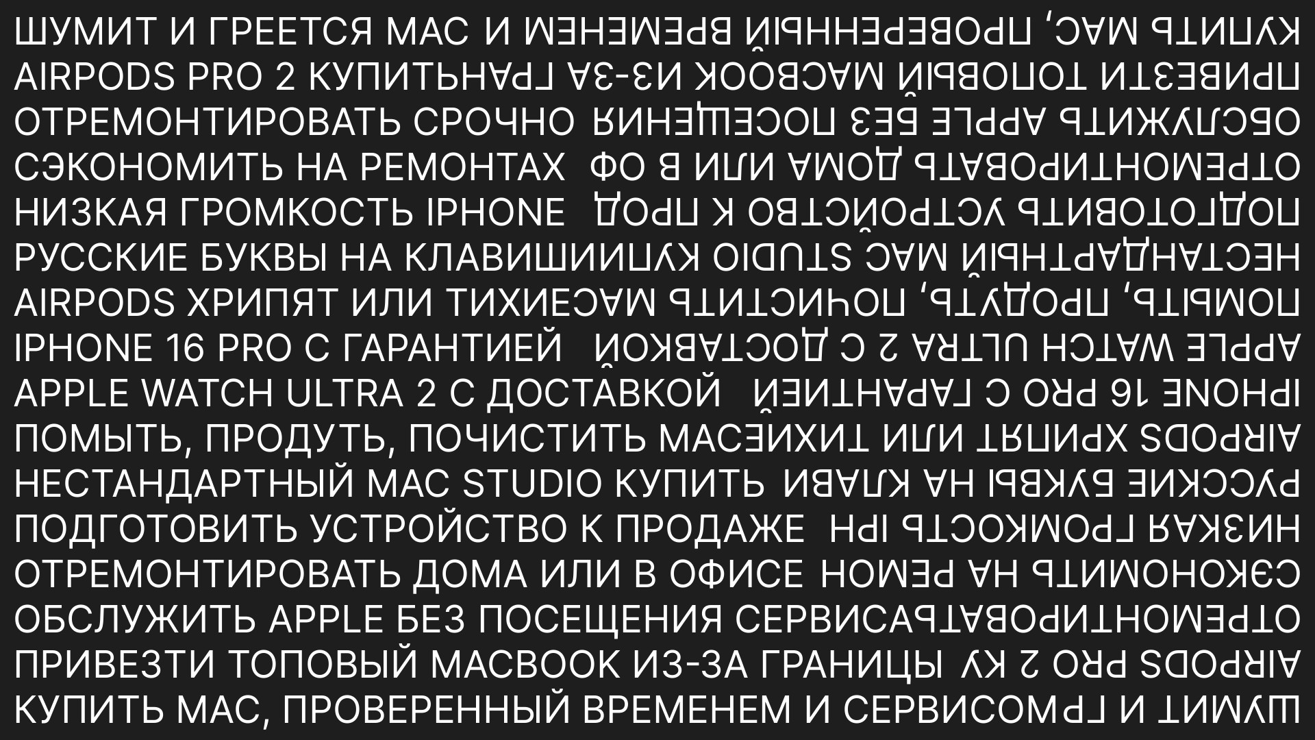 бробролаб — слайд 42